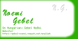 noemi gebel business card
